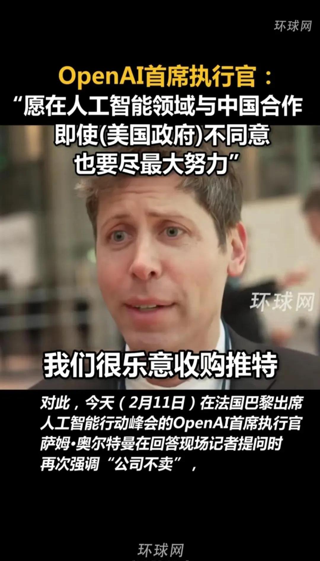 马斯克再次发推，加密市场瞬间上上扬UNI%！