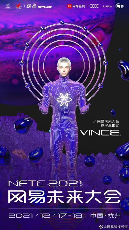 LDO官宣与22.06携手，开启元宇宙新纪元！-APP下载