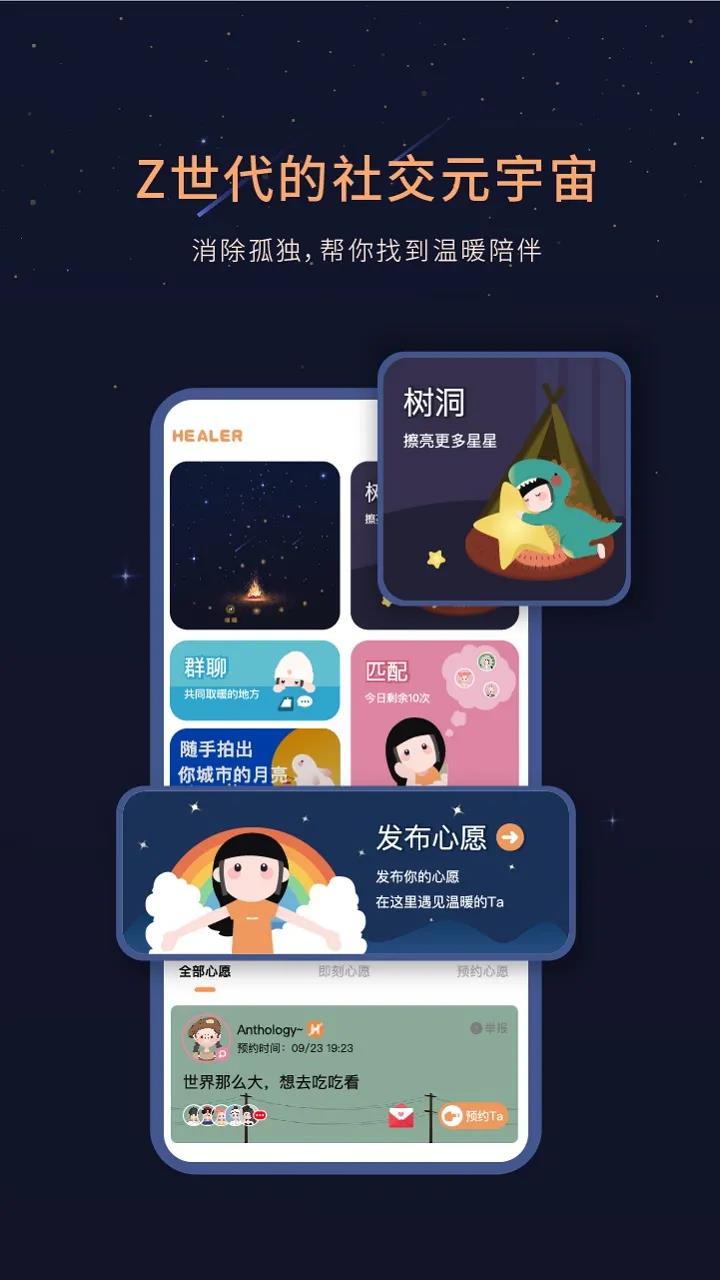 ADA官宣与SHIB携手，开启元宇宙新纪元！的简单介绍-APP下载