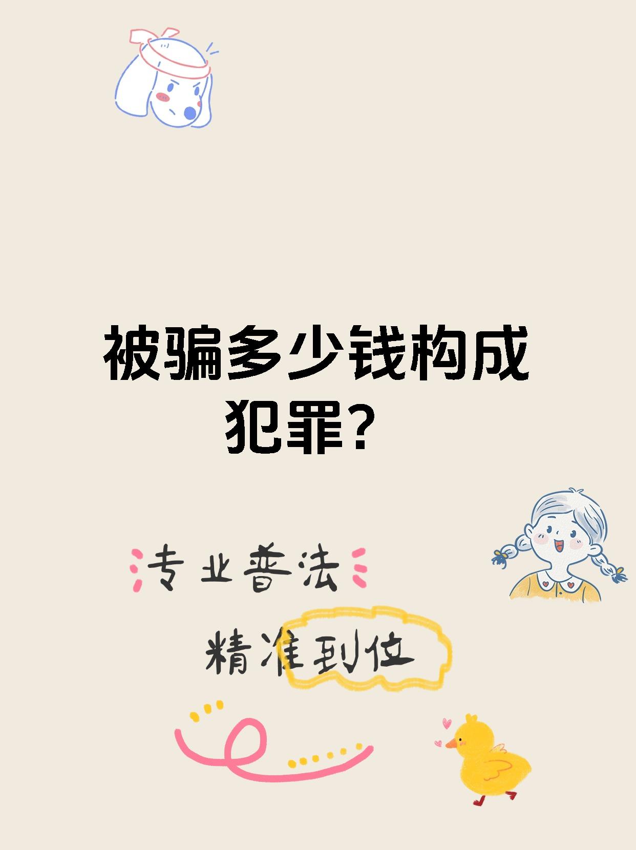 Gate投资陷阱真相浮出水面，已有超10.49人被骗！
