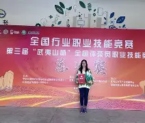 总决赛巅峰对决！江畔烈马队险胜庐州风暴队，电竞赛场再起波澜；精神属性拉满的简单介绍-APP下载